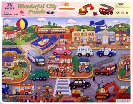 ROMPECABEZA 70 PIEZAS WONDERFULL CITY 928-R