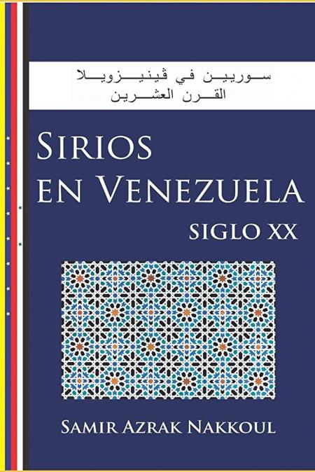 SIRIOS EN VENEZUELA