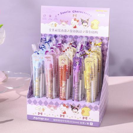 SET DE BOLIGRAFO GEL CINNAMOROLL + REPUESTO 0.5mm REF. 1036-1